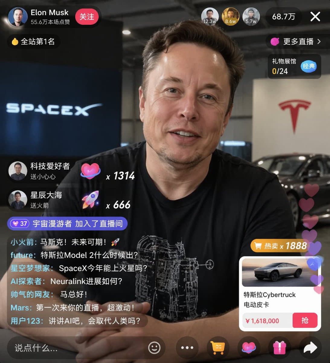 Chalkboard-style AI News Summary